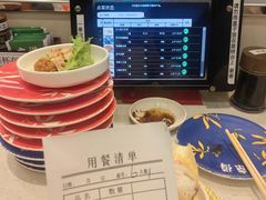 -京樽回転寿司(奥林匹克店)