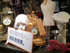 -杂咖zacup(领展中心城店)