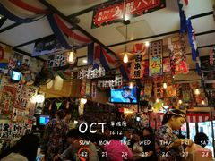 大堂-平成屋· Late Night 食堂(四川北路店)