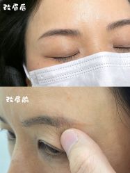 -Verywang半永久纹眉•仪器野生眉