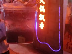-城墙拐拐火锅(三峡广场黑金冠店)