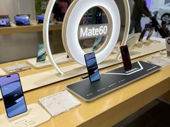 -华为授权体验店(中山公园来福士)