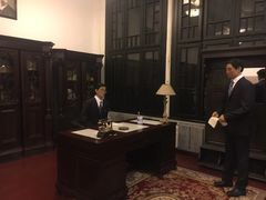 -沈阳金融博物馆