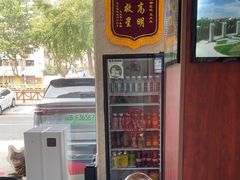 -东日国际动物医院·CT·心脏专科(桃源分院)