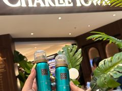 -CHARLIETOWN红茶公司(南京万象天地店)