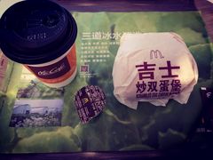 -麦当劳(静安寺店)
