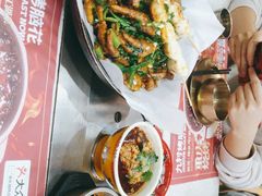 -九村烤脑花(大石坝总店)