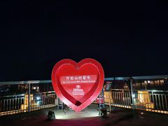 -中山利和希尔顿酒店