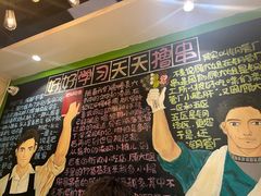 -钢管厂五区小郡肝火锅串串香(总店)