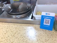 -柳陈記鸡柳薯条年糕(恒大店)
