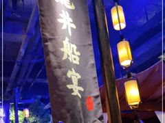 -绿茶餐厅(乐峰广场店)