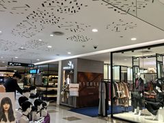 -杭州西湖银泰百货