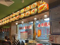 -肥小福·烧鹅专门店(环宇荟店)