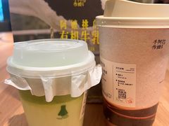 -阿嬷手作(成都万象城店)