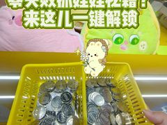 -娃娃集合营(上海奉贤龙湖天街店)