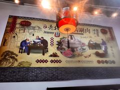 -大碗居老北京炸酱面(蛇口店)