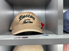 -新罗免税店