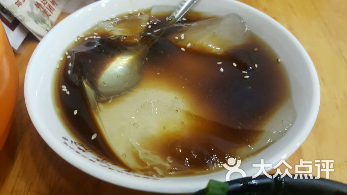 王凉粉-图片-内江美食-大众点评网