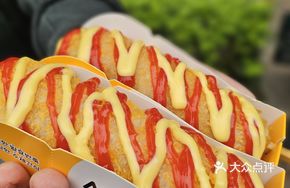 Song's Spicy Hot Dog