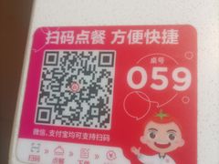 -海底捞火锅(威高广场店)