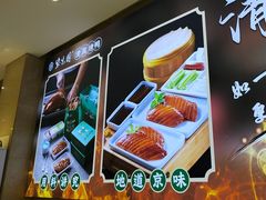 -紫光园(劲松店)