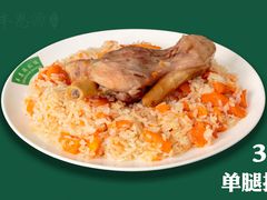 抓饭-217丰惠源抓饭(星湖街店)