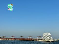 -碧海金沙