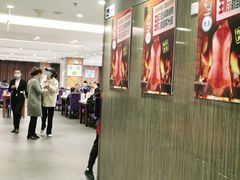 -紫光园(顺义店)