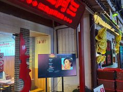 -串王阿三烧烤·小龙虾·烤鱼(拱墅胜利河美食街店)