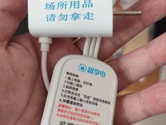 -前小桔亲子创意农场·草莓采摘·露营烧烤