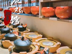 -洞庭土菜馆(天河北总店)