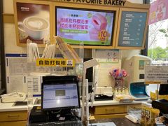 -味多美(望京店)