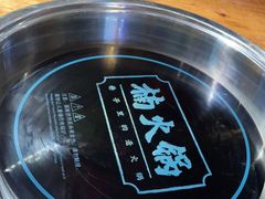 -楠火锅(龙阳广场店)