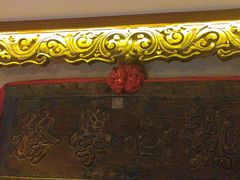 -山西会馆·晋菜·晋商宴·学堂记忆(许坦西街店)