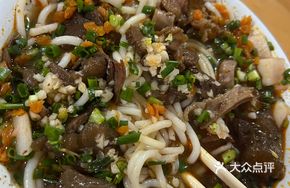 Beef, Offal, and Beef Tendon Three-Part Noodles