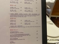 -宴悦海鲜餐厅Driftwood·游水海鲜·牛排(亚龙湾瑞吉店)