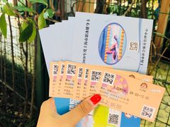 -热带风暴水上乐园(新镇路)