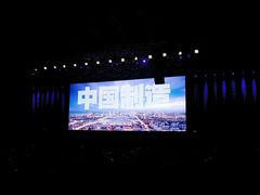 -成都金融城演艺中心