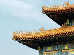 -故宫博物院(故宫)