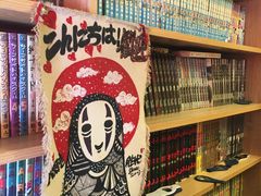 -胜代日本料理(云程巷小区店)