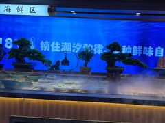 -加勒比阳光环球美食自助(凯德店)