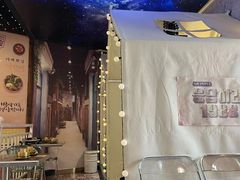 -1988韩式炸鸡料理(麦凯乐店)