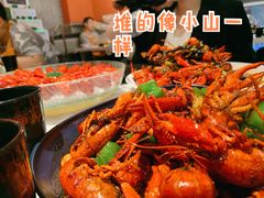 -红盔甲·小龙虾(天钥桥店)