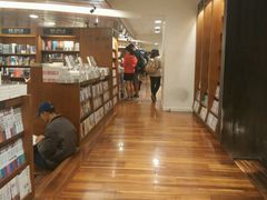 -诚品(信义店)