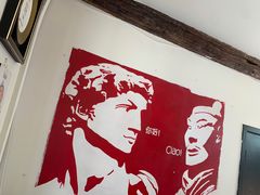 -EATALIA意塔利意式餐厅(鼓楼店)