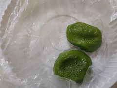 -沈记青团