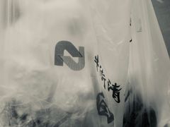 -清真·白记年糕(牛街北口店)