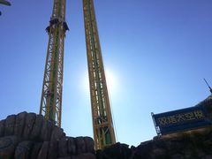 -七彩云南欢乐世界