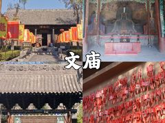 -平遥古城
