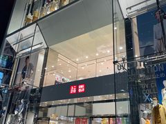 -优衣库(银座店)